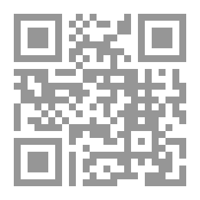 Qr Code ما قبل الهستيريا
