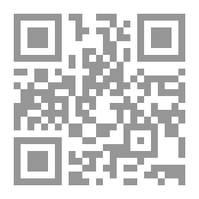 Qr Code صراع مع الشيطان