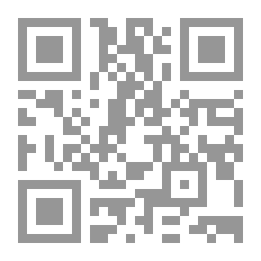 Qr Code بردية رع ج2