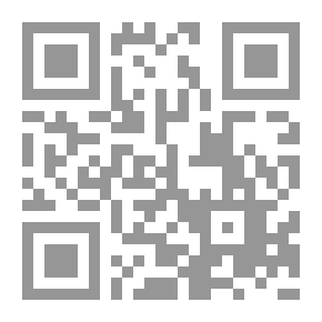 Qr Code أيقنت أنها مسرحية