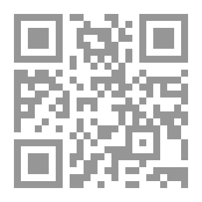 Qr Code حركة التبشير فى العالم الإسلامي … منذ بدايتها فى القرن الرابع عشر وحتى القرن العشرين