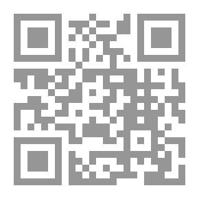 Qr Code الأعمال الكاملة الزجلية الجزء الرابع