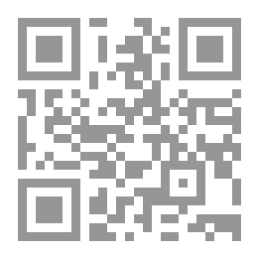 Qr Code بلادي