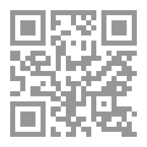 Qr Code Aristotle