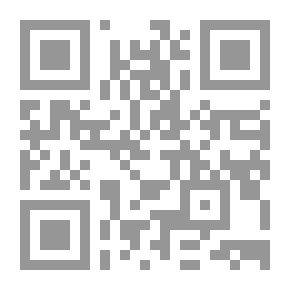 Qr Code الدون الهادئ