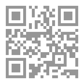 Qr Code Tahafut Al-Tahafut, Part 2, (Dakhukir Al-Arab; 37)