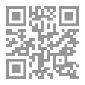 Qr Code دعوة إلى جلسة قطع الرأس