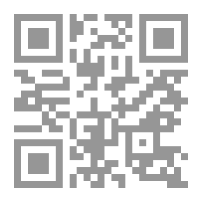 Qr Code الملح الفاسد