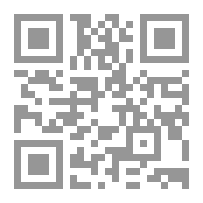 Qr Code Physical Quantities
