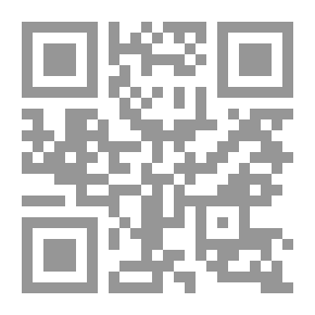 Qr Code شارلوت فون شيلر وأصدقائها