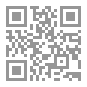 Qr Code In The Midst Of Light