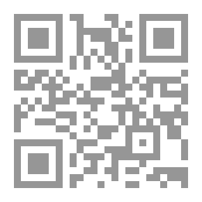 Qr Code The Student’s Aim To Learn The Necessary Religious Knowledge - Part Two