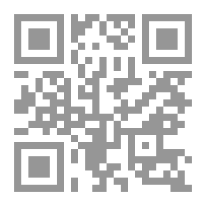 Qr Code تخطيط التدريس