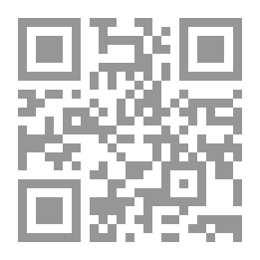 Qr Code قلب من ذهب / بواسطة LT Meade