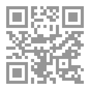 Qr Code الوعي الكوني: