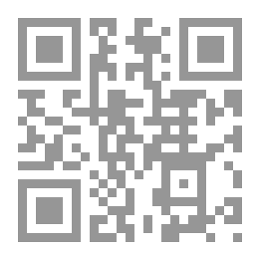 Qr Code البنائية في التربية ؛ آراء في قضايا جدلية وآراء رادة عليها