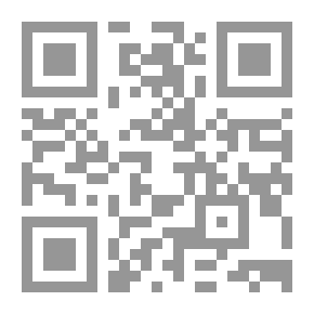 Qr Code المسكرات ومضارها النفسية والاجتماعية