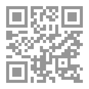 Qr Code البصرة وحلم الجمهورية الخليجية