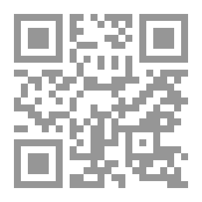 Qr Code قصص زوجات وبنات الرسول والصحابيات
