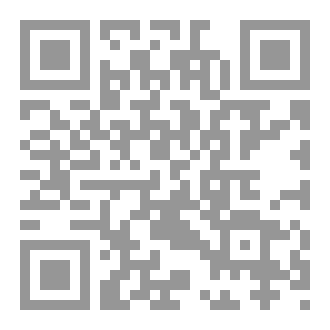 Qr Code هي والظل