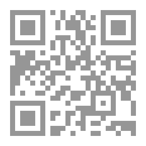 Qr Code قواعد اللغة السنسكريتية للمبتدئين