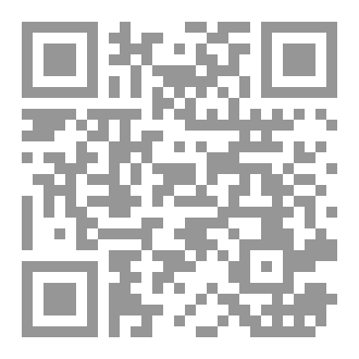Qr Code لويلا