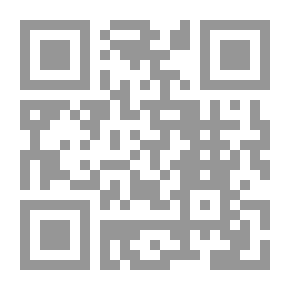 Qr Code أزمة الأقليات في الوطن العربي (حوارات لقرن جديد)