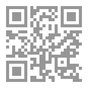 Qr Code الصداقة والشباب