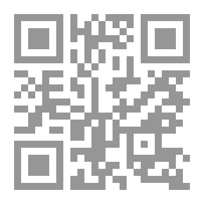 Qr Code المواطن والأمن البيئي