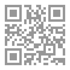 Qr Code المجلد الثالث: الناس بالناس - حيص بيص