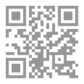 Qr Code يهود الدونمة