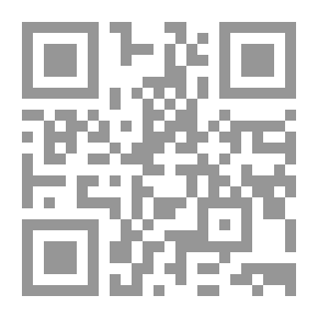 Qr Code Musical Knowledge