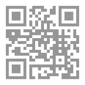 Qr Code الداهية قورش الكبير