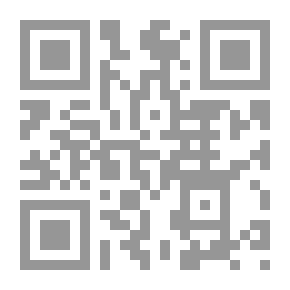 Qr Code أحسن النخب في معرفة لسان العرب