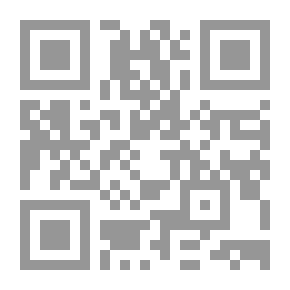 Qr Code ,وسائط النقل الخضراء (سلسلة الحياة الخضراء )