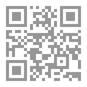 Qr Code مجلة الرسالة العدد 123 السنة الثانية 1935