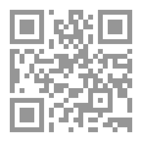 Qr Code العدول البلاغي في آيات تكريم النبى ` صلى الله عليه وسلم ` وإيناسه