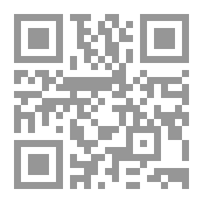 Qr Code المعادن الإستراتيجية والمعادن الأرضية النادرة ` طرق الاستثمار فى المعادن التكنولوجية والمعادن الداخلة فى صناعة التقنيات العالية : الإنديوم - البزموت - التربيوم `