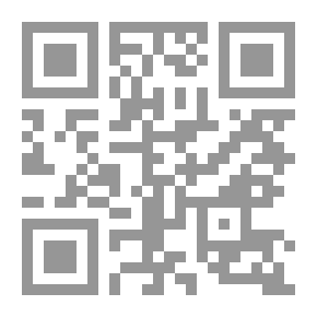 Qr Code يوسف العظم : شاعر القدس