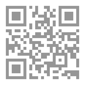 Qr Code بمَ يفكر الأدب ؟ : تطبيقات في الفلسفة الأدبية