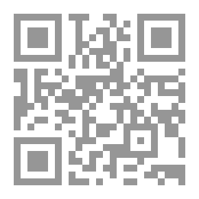 Qr Code ما بدا لك
