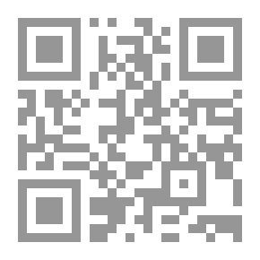 Qr Code قصاقيص