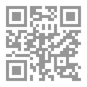 Qr Code مابل تريل
