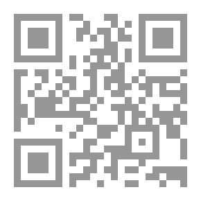 Qr Code Back Door To Heaven