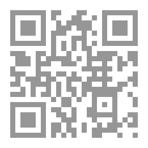 Qr Code The Resurrection Increased In The Guidance Of The Best Of Servants #6