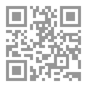 Qr Code التخطيط والمتابعة