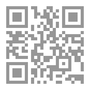 Qr Code الدر نسخة ولي الدين 2