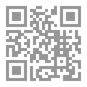 Qr Code الحملات الانتخابية مفهومها وسائلها وأساليبها
