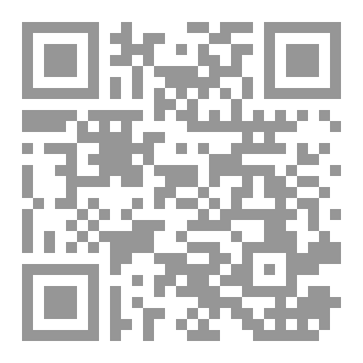 Qr Code شبح الميديا