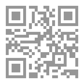 Qr Code Unfinished Love Amulets